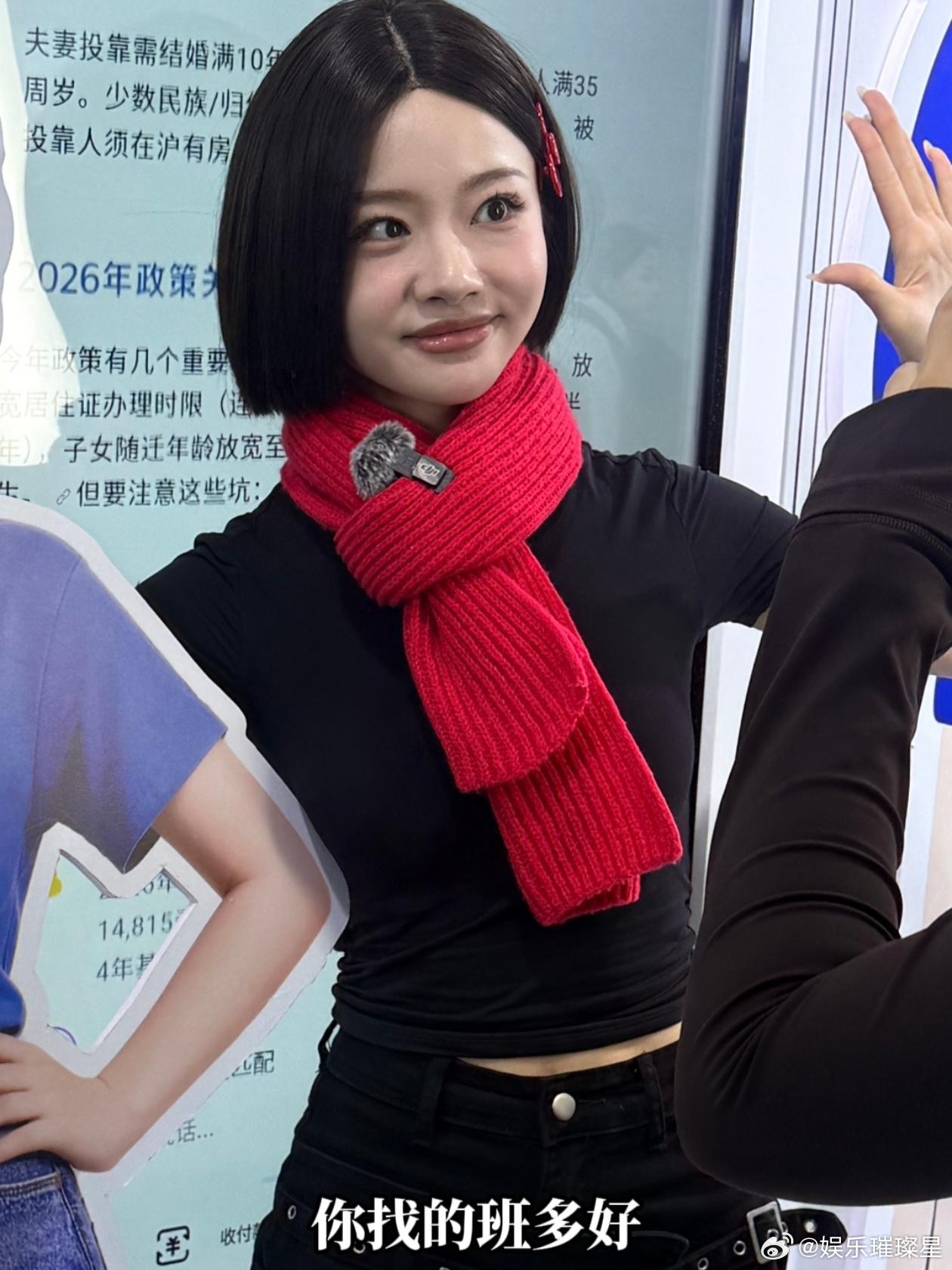 救命豆包开始抢工作了 万万没想到魔都的魔力这么大，连AI都要被迫卷起来，豆包兢兢
