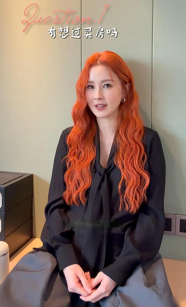 41岁女星扬言不会买房，老了去养老院就行，不觉得租房是给房东打工！

我今年也刚