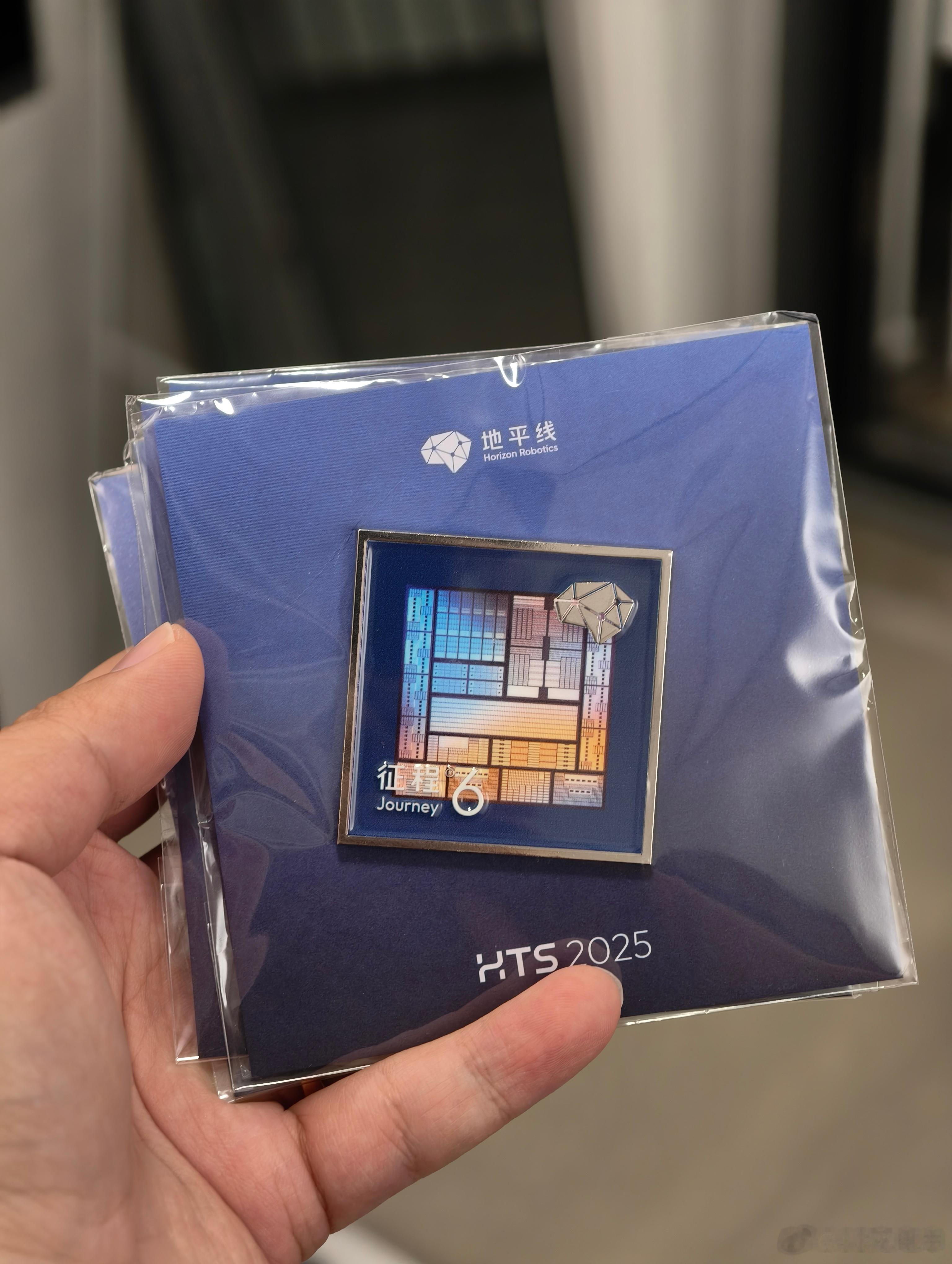 地平线这个冰箱贴周边不错，薅了几个回来，有喜欢的朋友吗？点赞抽 2 个。  抽奖