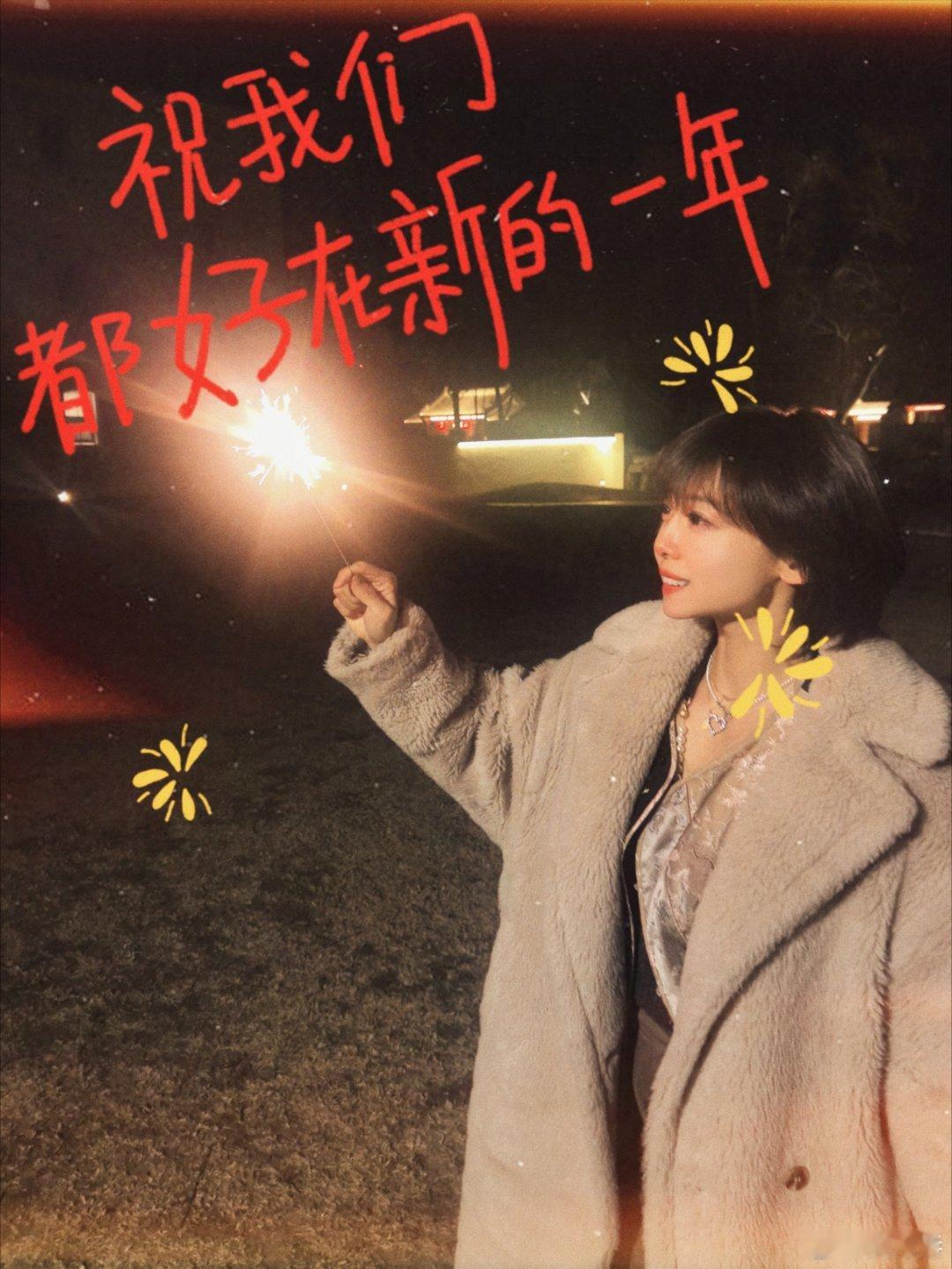 plog纪念册  ヾ^_^♪“世界很烦，但你要很可爱。” 