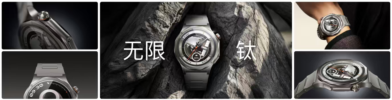 OPPO Watch X3时尚优雅，尽显钛金属细腻光泽。钛金属外壳坚固防护，轻松