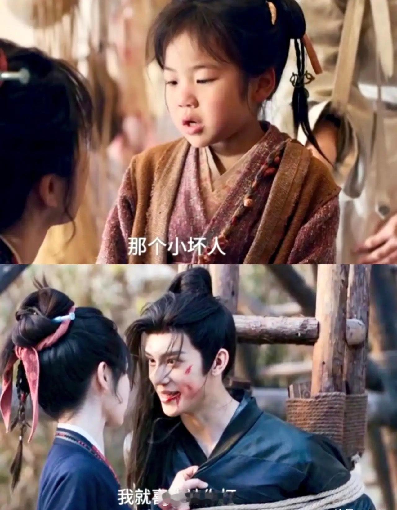 《逐玉》长玉得知随元青被抓关在山洞里，二话不说就带着金爷他们去了山洞但山洞把守严