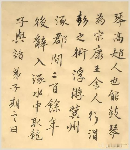 神话传说，
乘红色鲤鱼