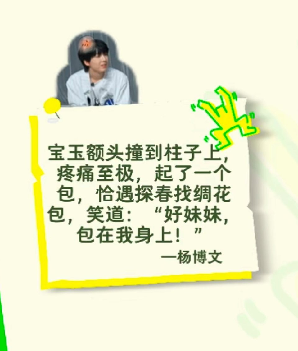 羊儿可以去拜读一下我的毕业论文片段 