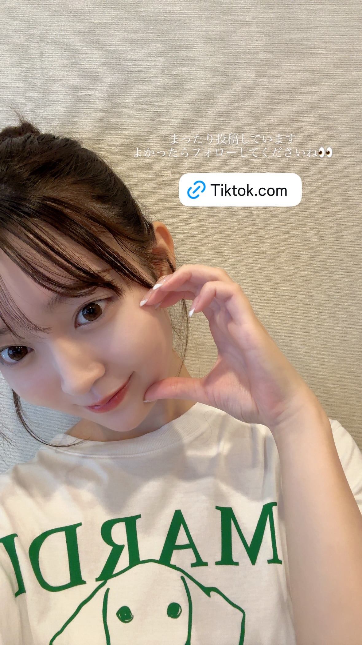 阪口珠美 ​​​