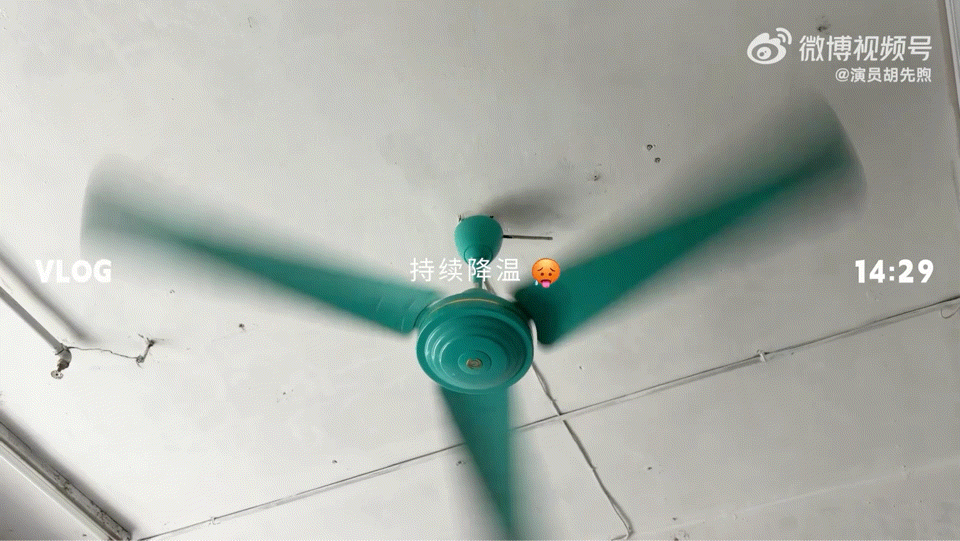 胡先煦早七开工、胡先煦早七打工人天色微亮的清晨开启早七模式，别人还在睡梦之中，胡
