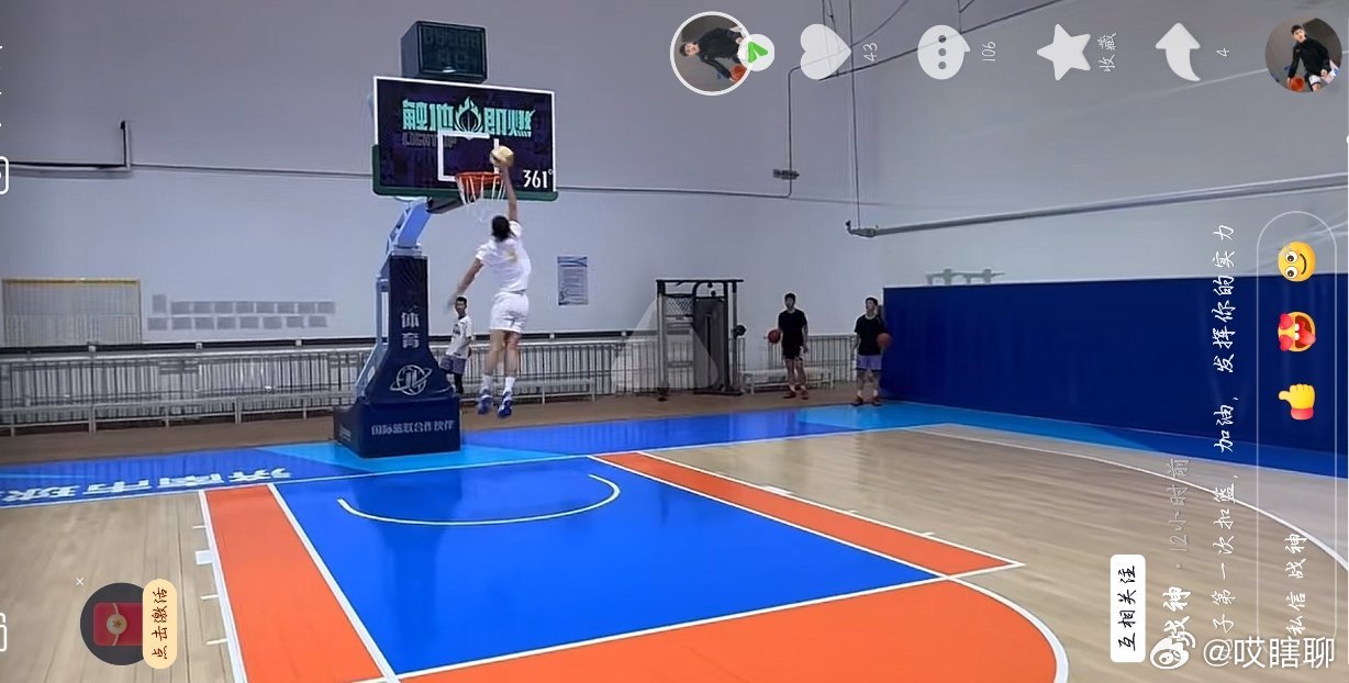 昨天还在聊北控的孙煜哲，今天看到了他178左右的身高已经可以扣篮了，爆发力还不错