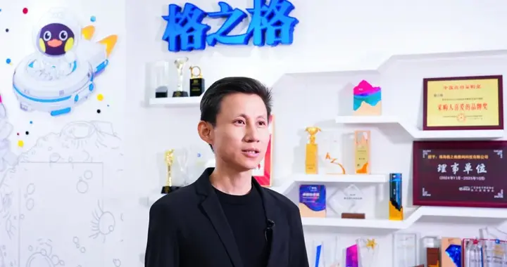 京東政企深度探廠格之格 共筑政企采購新生態