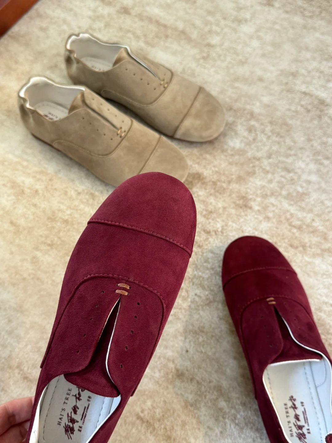 新品剧透｜来点24秋冬专属限定🍂