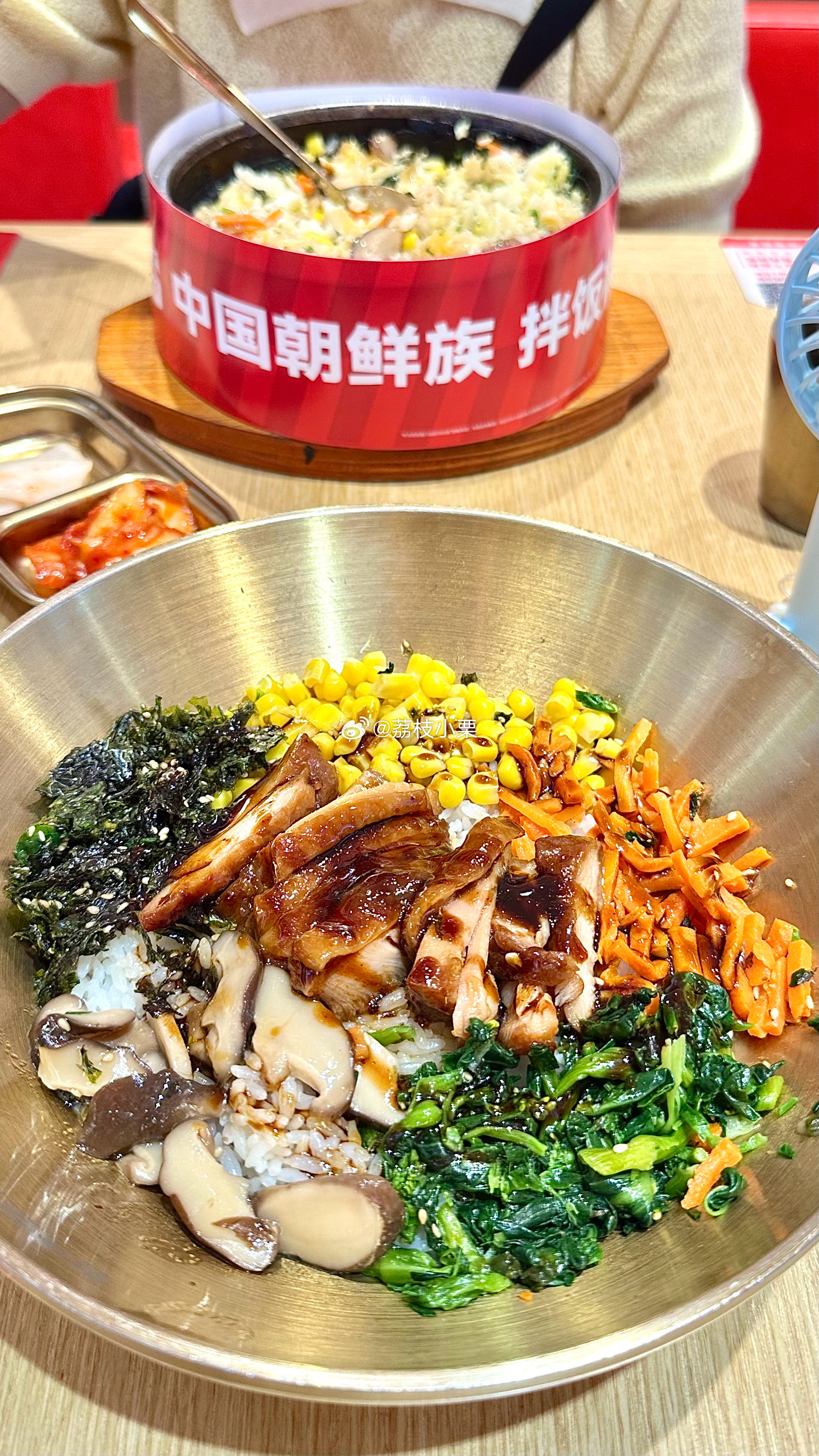 我是一个非常幸运且有福气的人