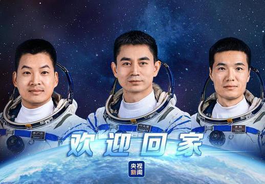 神18回，神19去，这样的消息上热搜，才是真正的热搜，才值得上热搜！为这样的热搜
