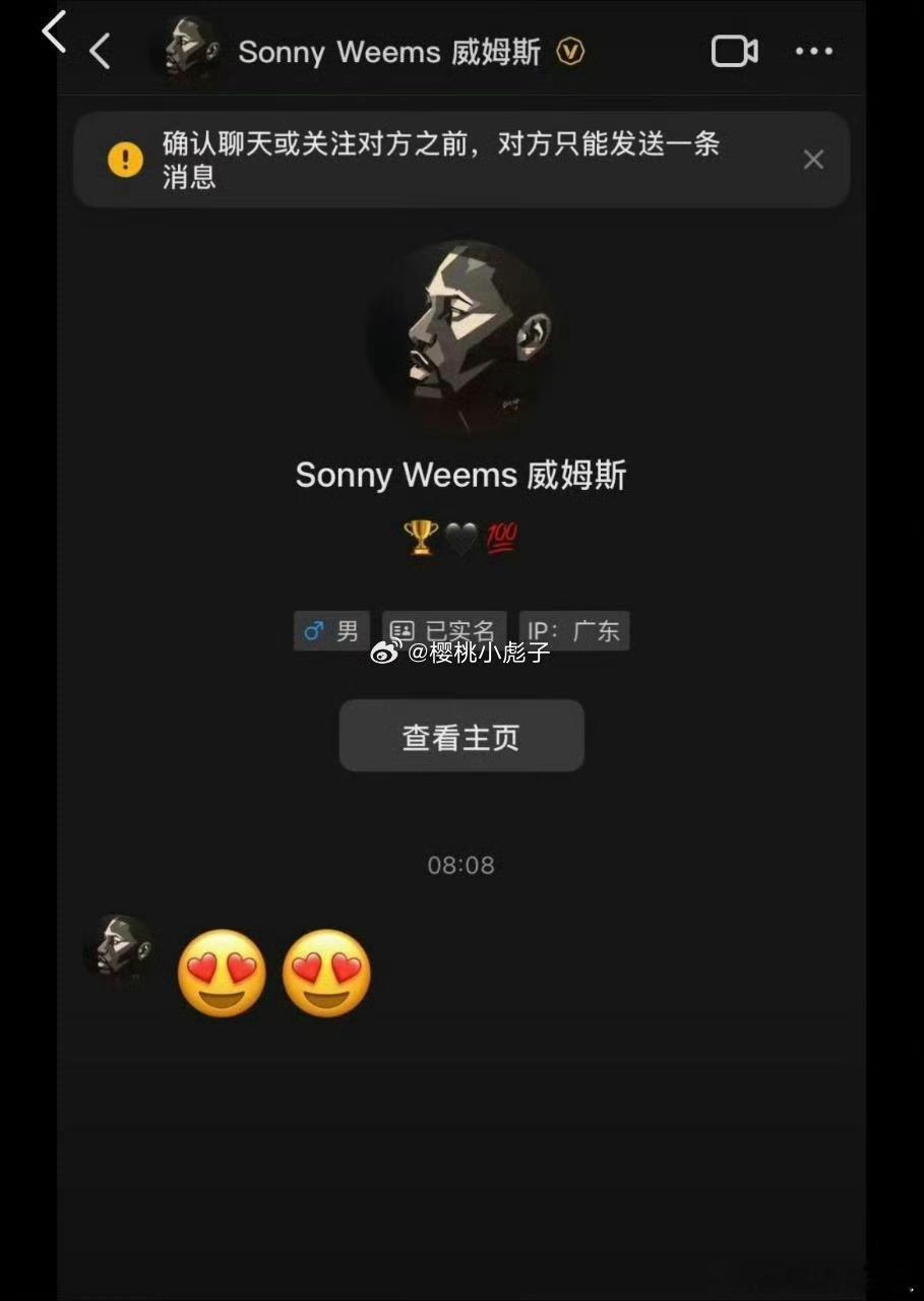 威姆斯真的肩负着广东男篮青训苗子的孕育工作。CBA