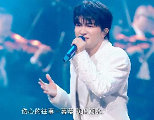 《泪海》一开口封神！周深高音炸到升C，结尾却让全网意难平？
