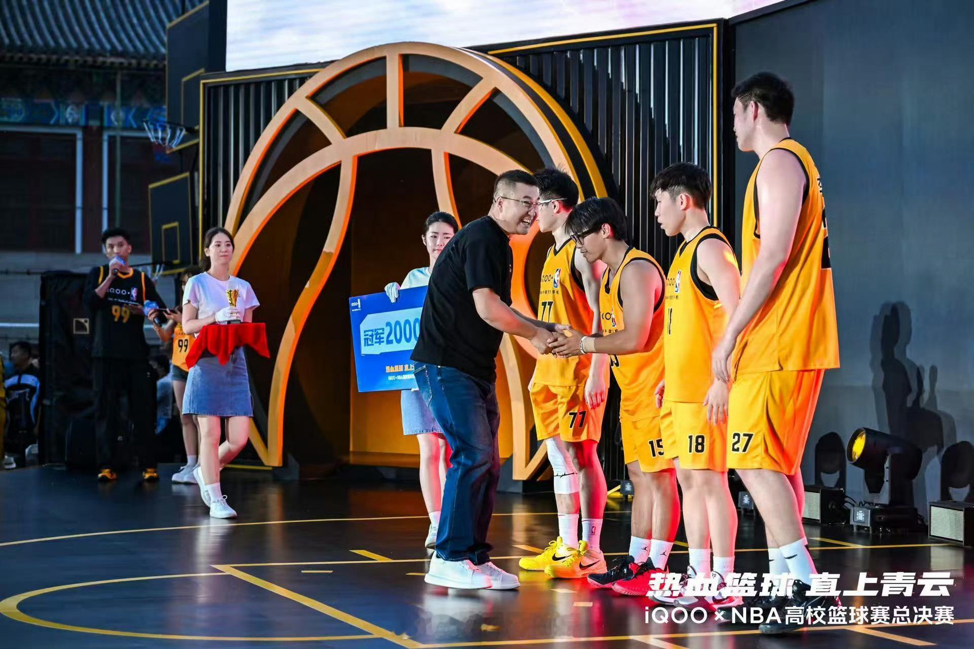 iqoo 🏀 巅峰对决，燃情收官！2026 iQOO×NBA高校篮球赛总决赛圆