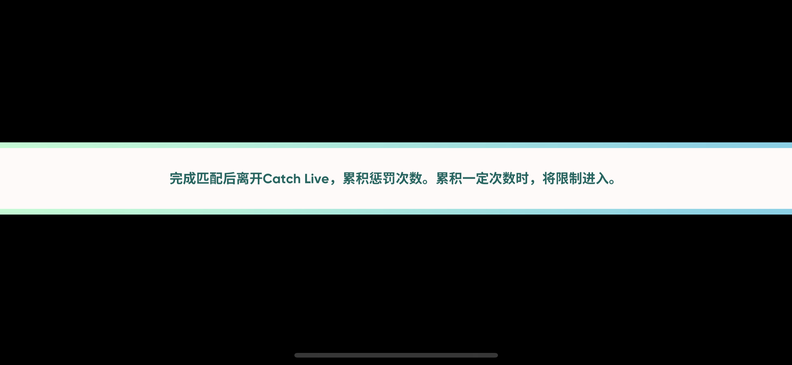 喔 