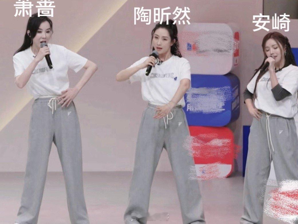 浪姐明天会淘汰谁《浪姐7》一公舞台，首个淘汰了赵子琪。网友开始猜测：浪姐明天会淘