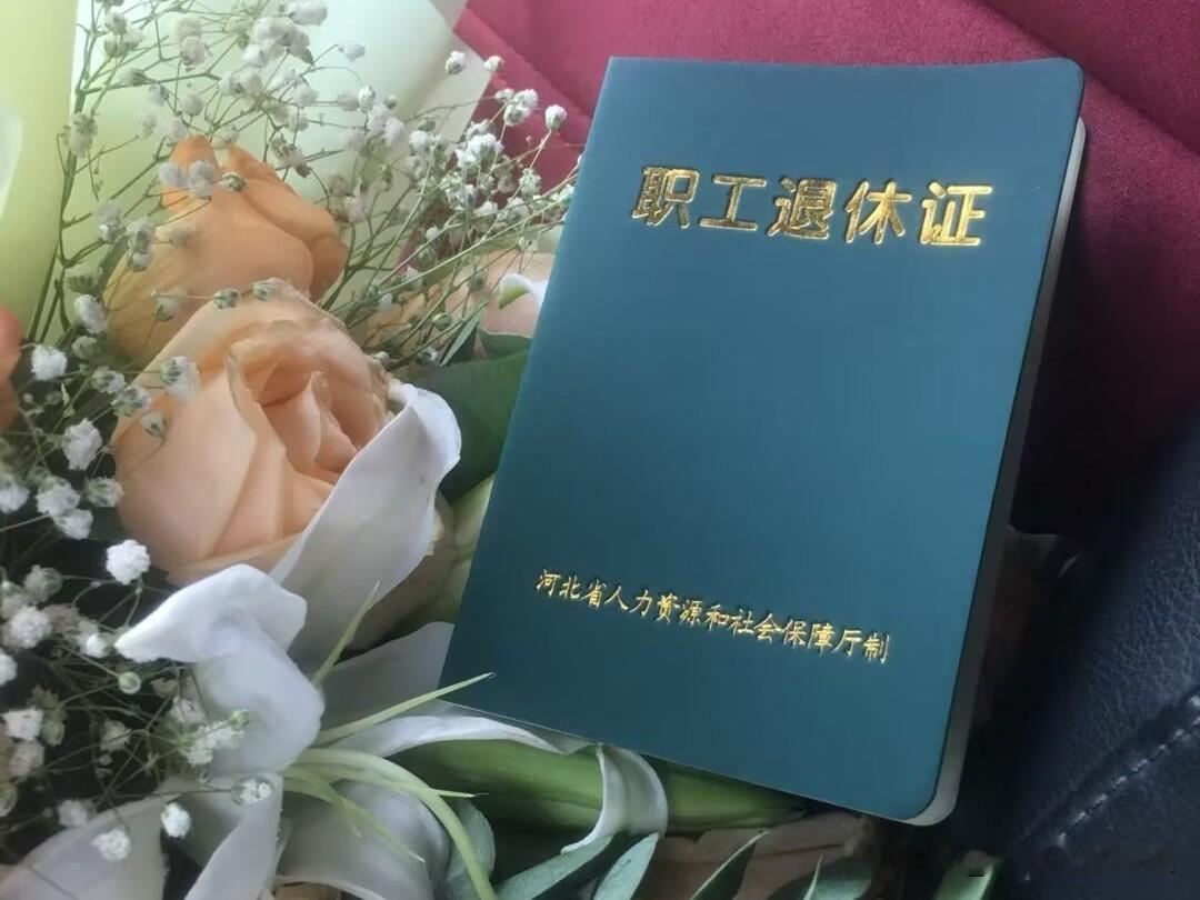 昨天有人问我说存单丢了，急用钱提前支取，利息到底怎么算？

今天呢，我就一次性给