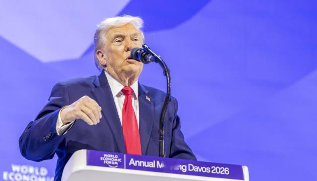 特朗普在达沃斯宣布成立和平理事会，这是要踢开联合国安理会的节奏？

1月22日，