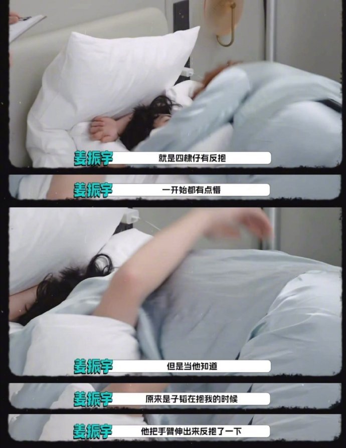 王鹤棣打得越狠黄子韬爱得越深好一个“棣棣虐韬千百遍，韬韬待他如初恋”，你俩有点暧