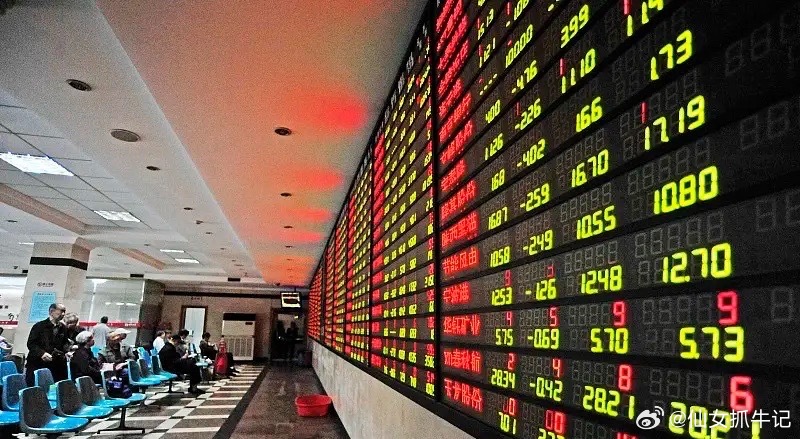 放量中阳线，是诱多陷阱，还是最后的上车窗口？先给你一句实话：今天涨了不代表明天会