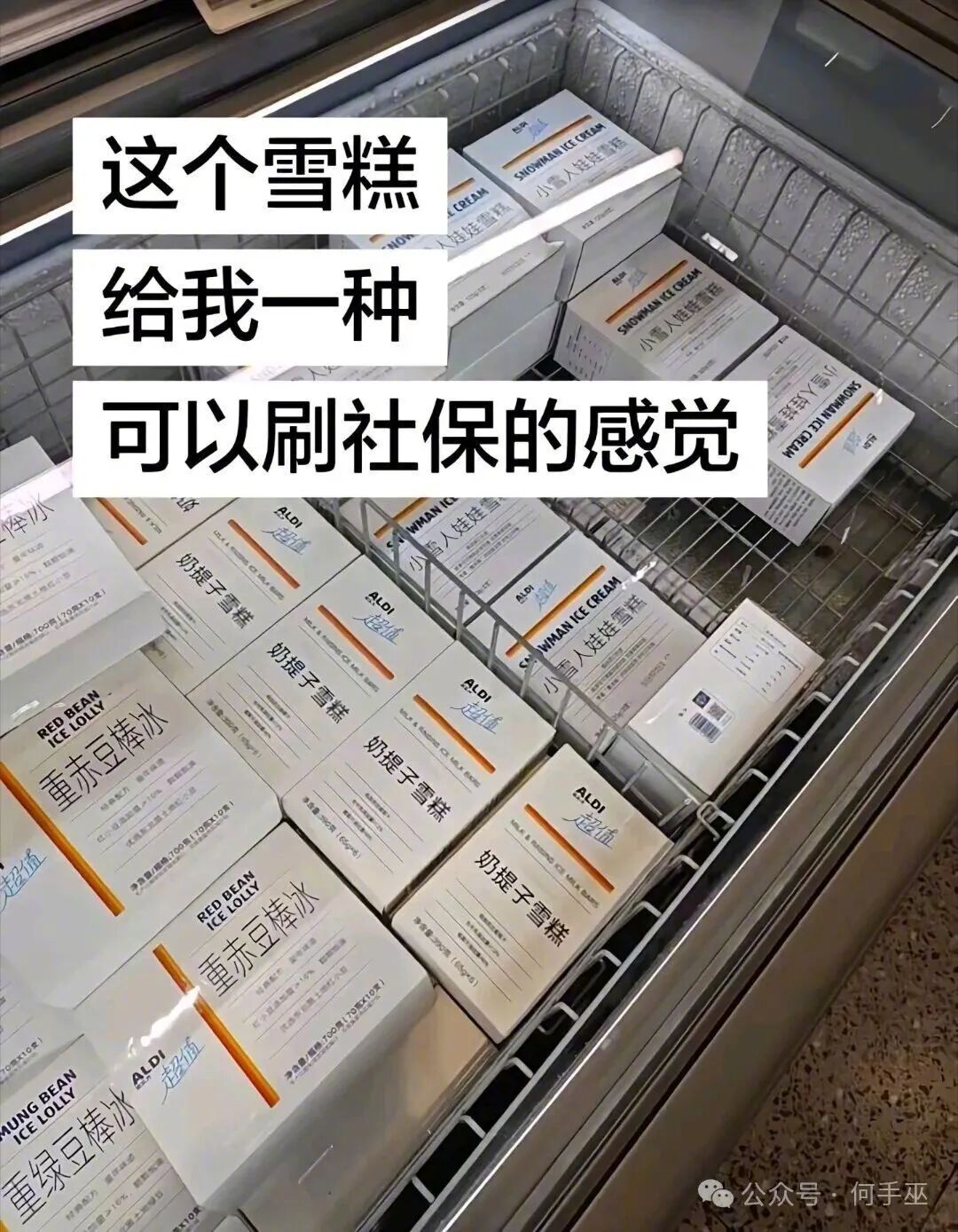 万一真的行呢，是吧 