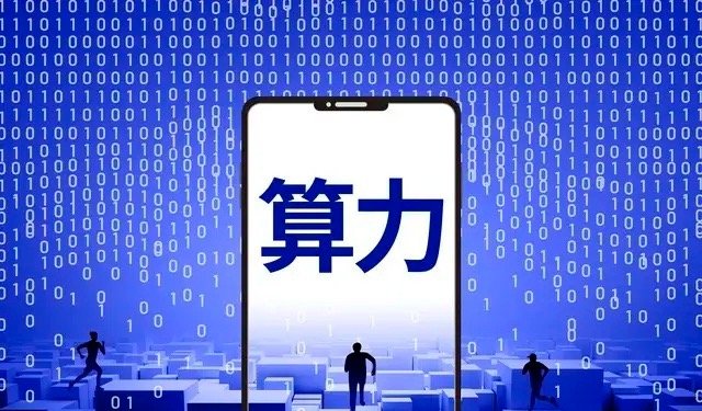 2亿股民请看，今晚3好2坏，A股放量3.2万亿上涨48点，明天怎走？今晚a股证券
