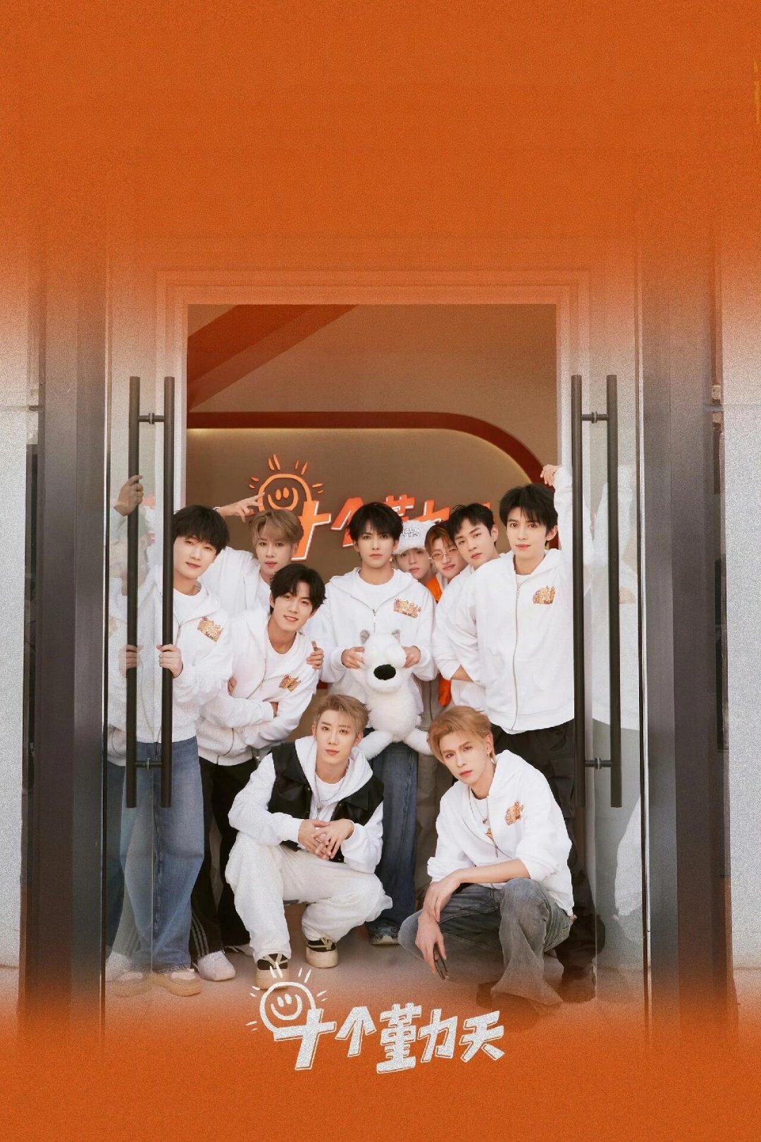 十个勤天新壁纸已就位！十个勤天  |  种地吧 ​​​