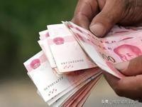 上联:月月工资不剩，
下联:夜夜歌舞升平。