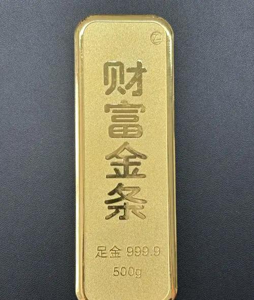 黄金价格为何一路高居不下是需求的人多了，供不应求导致的货价上涨？还是……

@元