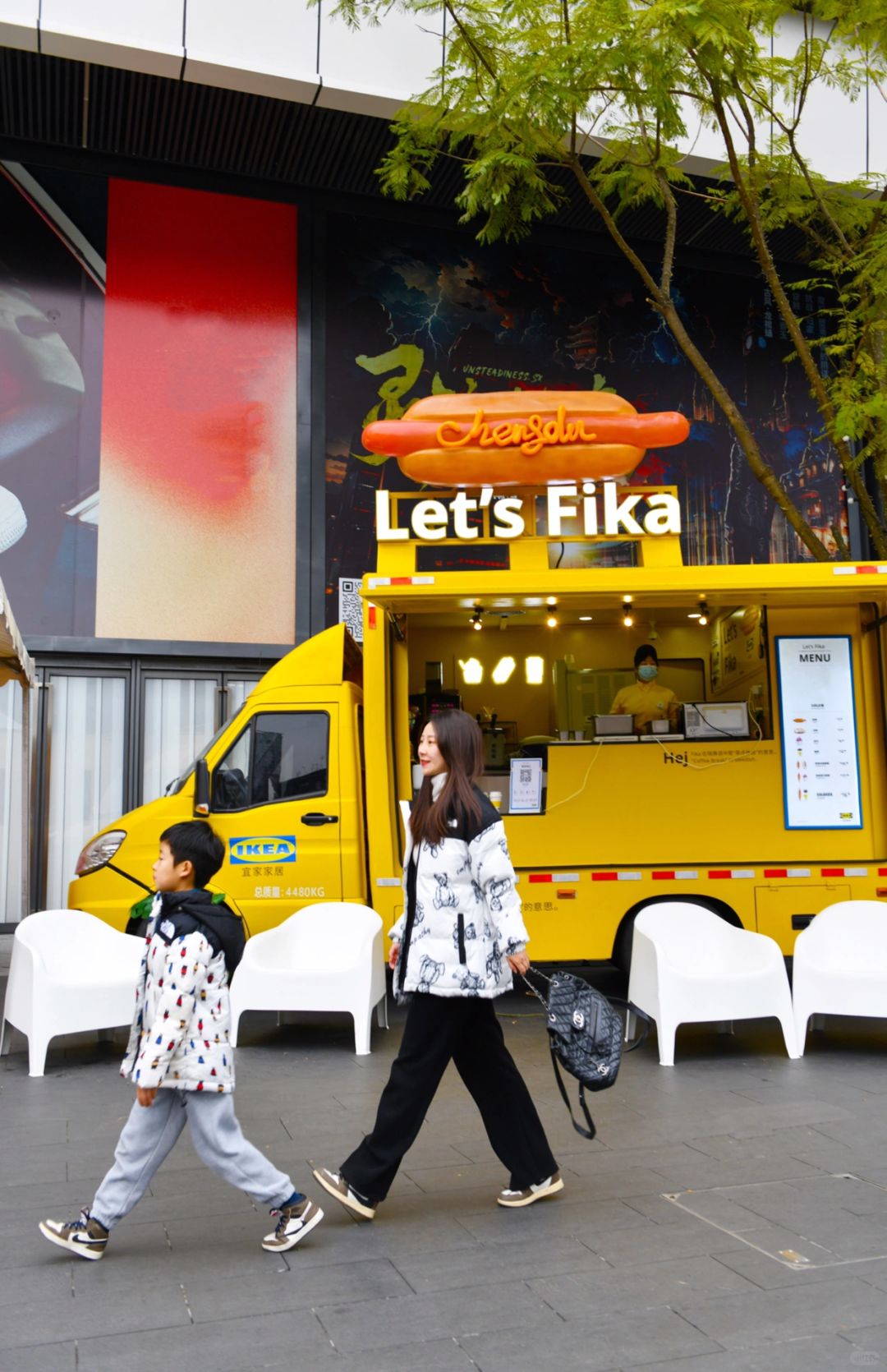 新年🧧成都滨江惊现宜家🌭️网红移动餐车🚌