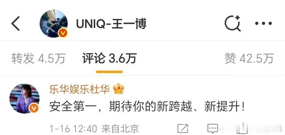 是不是某种暗示