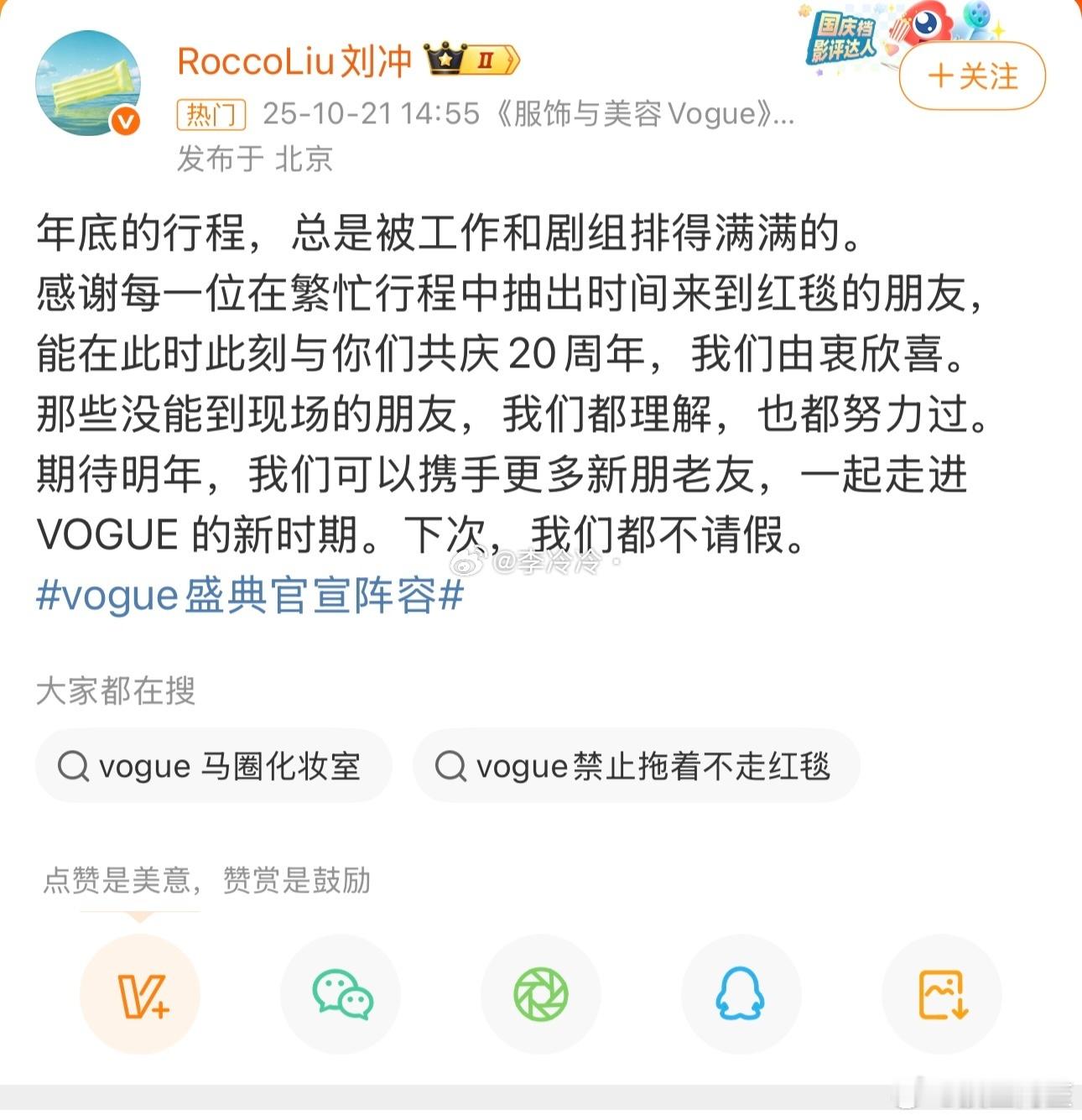 既然正好52个人，不如再找两个超级大咖然后给所有人按扑克牌排序，一人发一张扑克牌