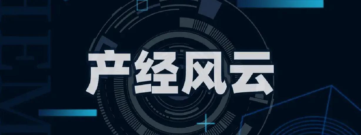 2025年，京东外卖上线刚满一年，就亏掉466亿，新业务直接吞掉零售九成利润，却