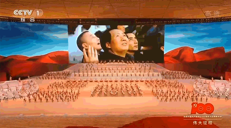 小米叙事[超话]  人民说：主席万岁！他说：人民万岁！万山红遍的中国，您一定看见