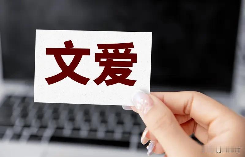 头条写文一年，我不再“追流量”
凌晨两点，电脑屏幕仍亮着。望着后台几乎没涨的阅读