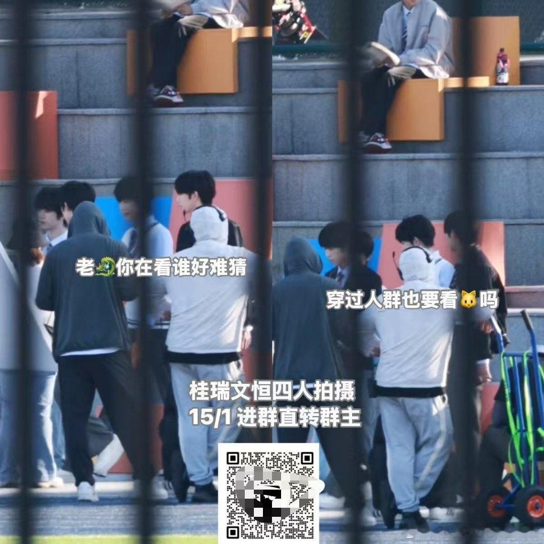 tg 桂瑞文恒今天路透 