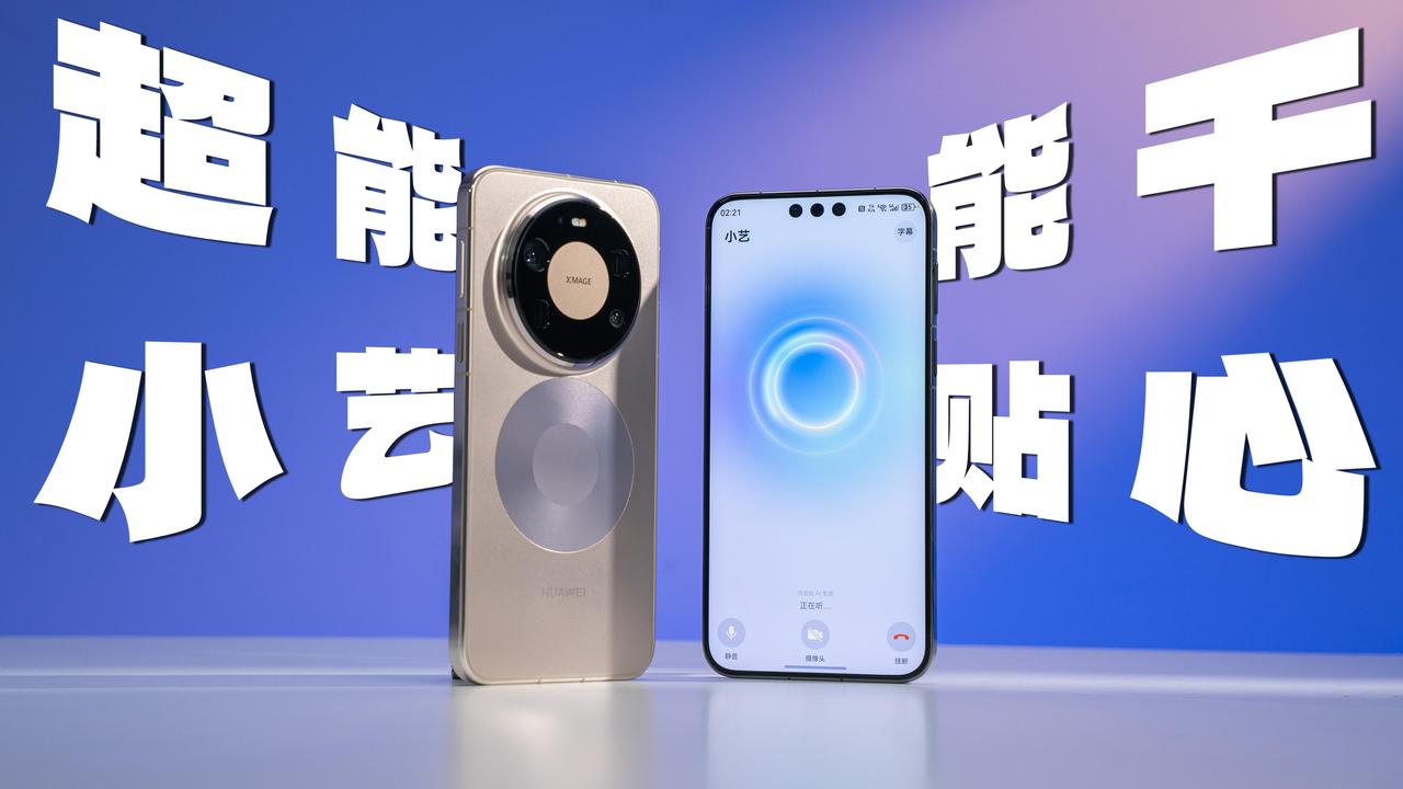 2026年高考十大热门专业:
1、人工智能AI
2、电气工程及其自动化
3、新能