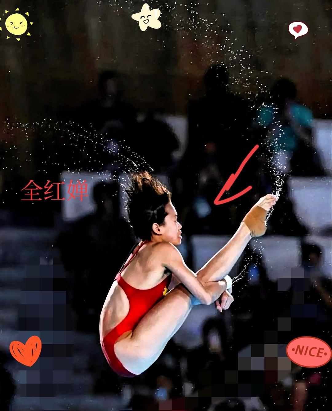 全红婵这波操作太绝了！一句“老虎打了个盹，
归来依然是王者”，配上10米台训练视
