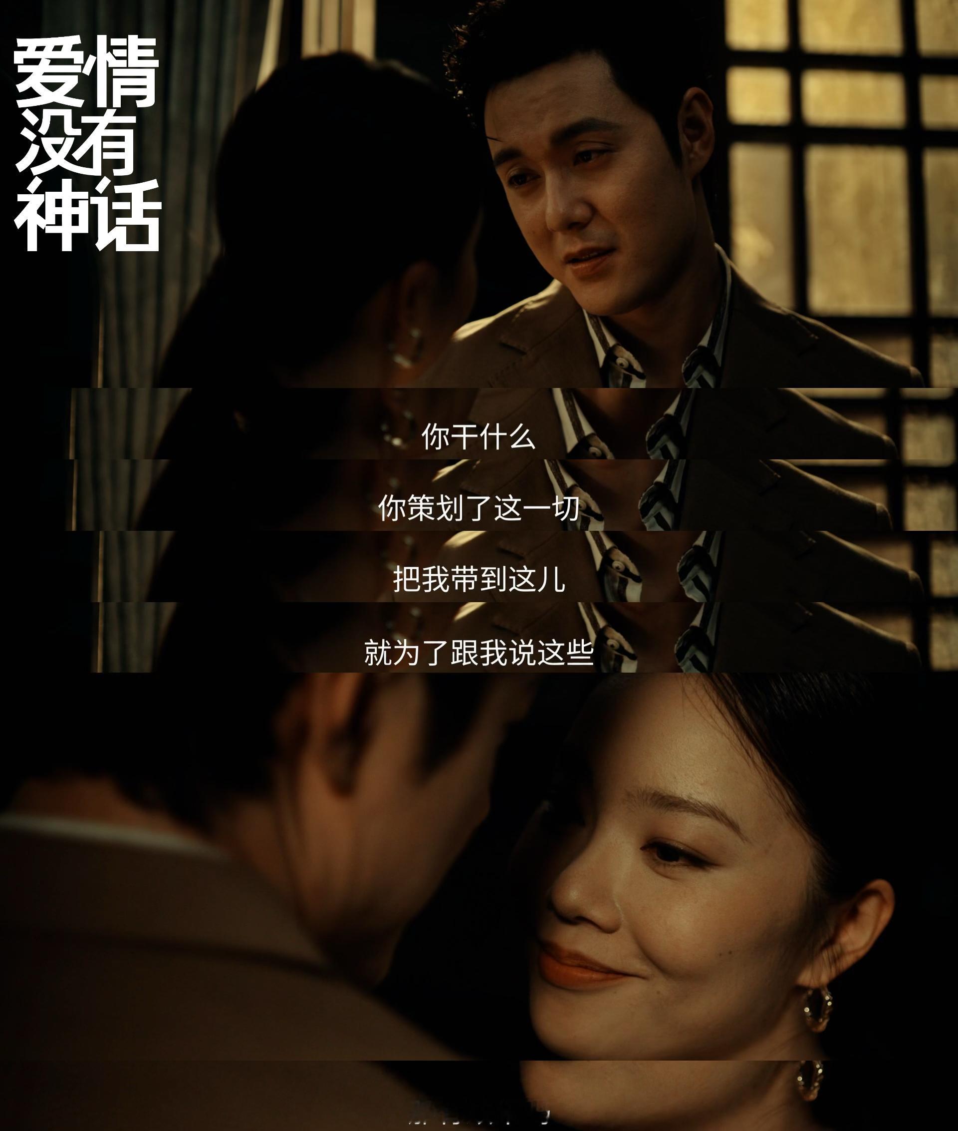 假性亲密关系值得留恋吗是利益的维持还是有真感情在内，真真假假，假假真真看不清楚自