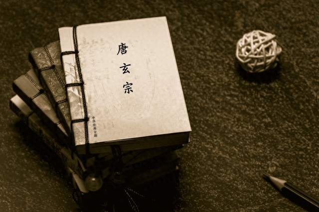 唐玄宗：前半生明君，后半生昏君？这个皇帝的人生比过山车还刺激