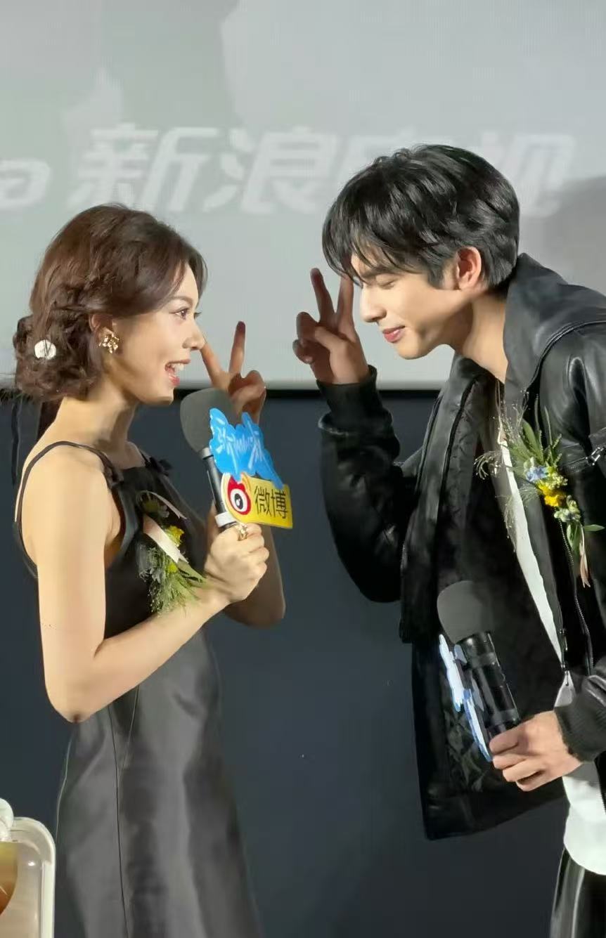 赵今麦宋威龙互动赵今麦宋威龙互动好自然 两个人今天活动的互动好自然，cp感很强 