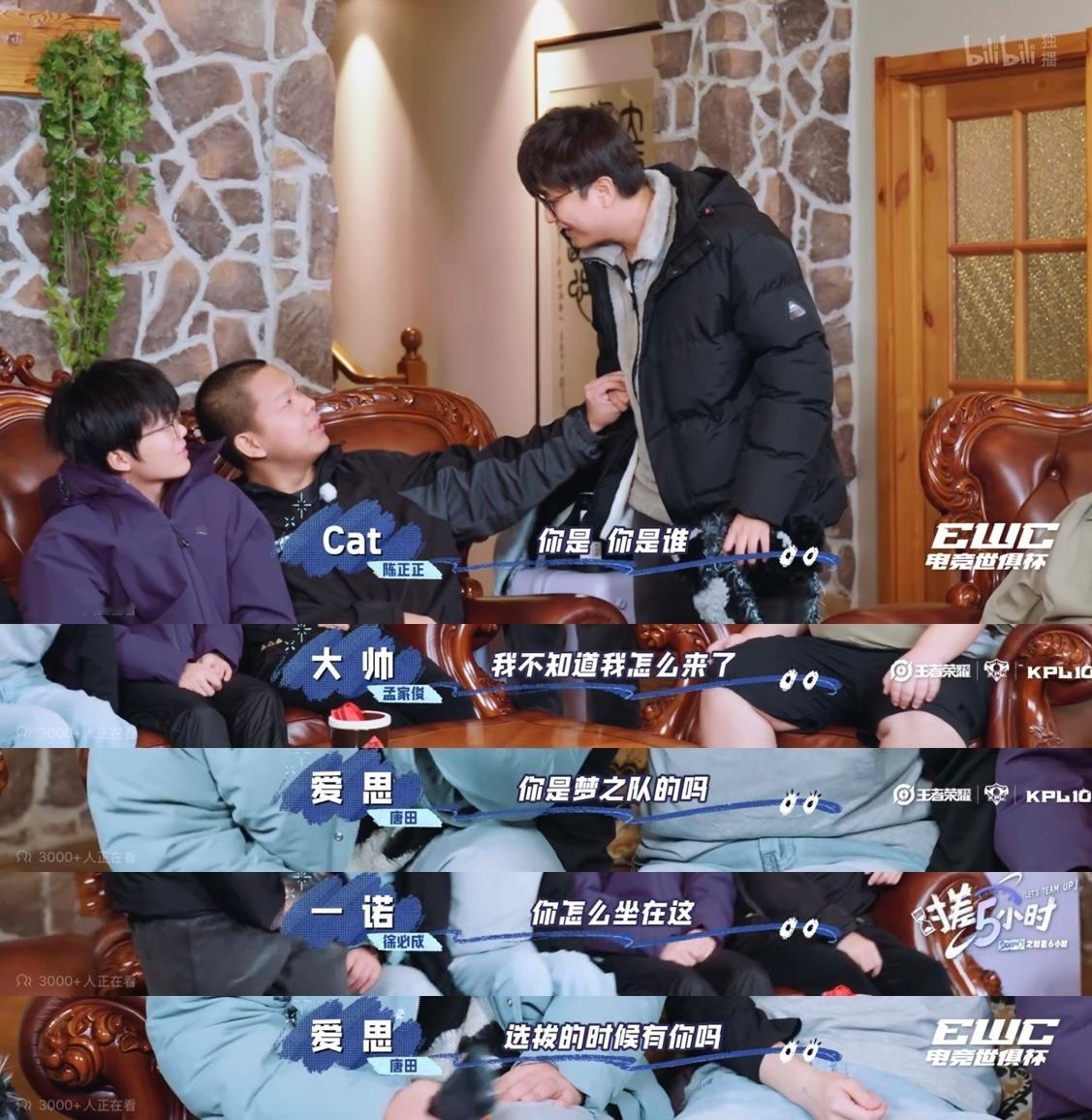 我肚子炸了 ​​​