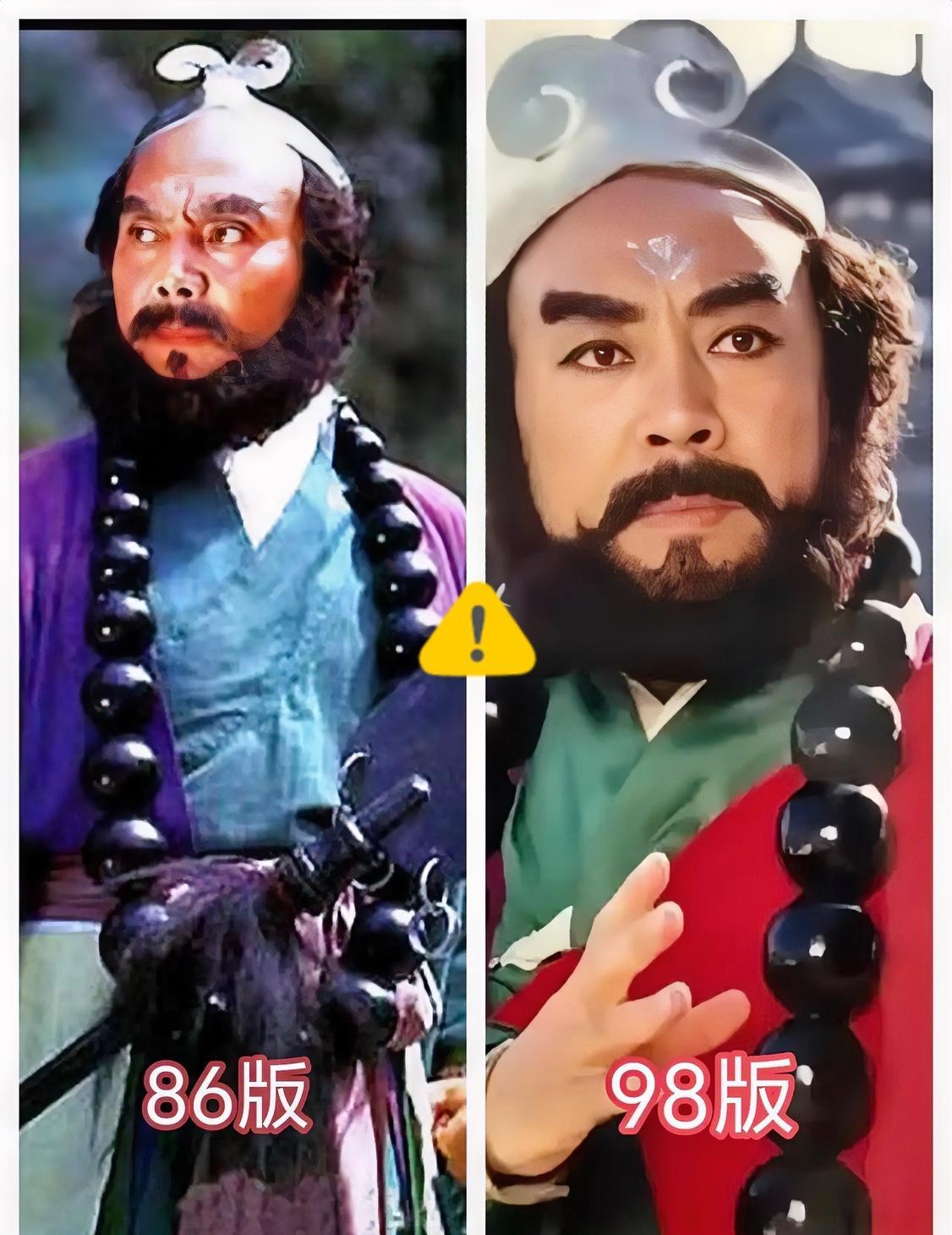 86版沙僧是闫怀礼，98版换成了刘大刚，你居然没看出来？
唐僧换了仨人，猪八戒也