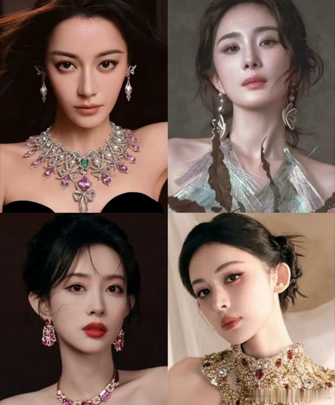 投，网友评选最新内娱四美，你们觉得够权威吗？[桃里桃气][桃里桃气]迪丽热巴，杨