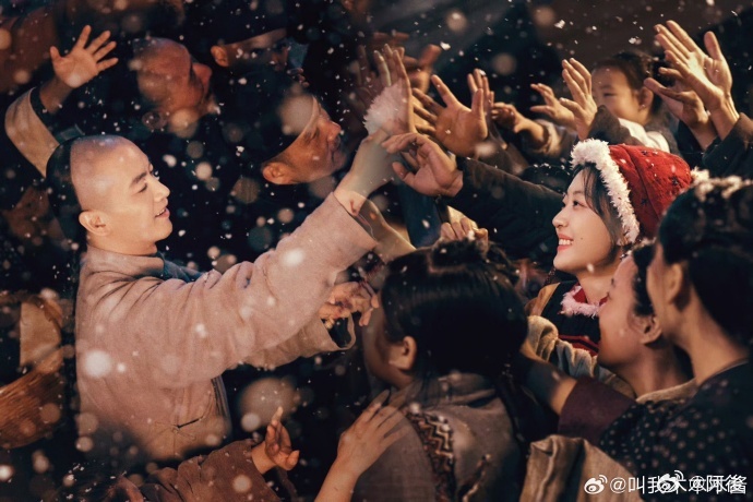 大生意人暗恋这件小事 常玉儿把暗恋藏在每一次相遇里！黑水沼生死与共，草原上挺身而