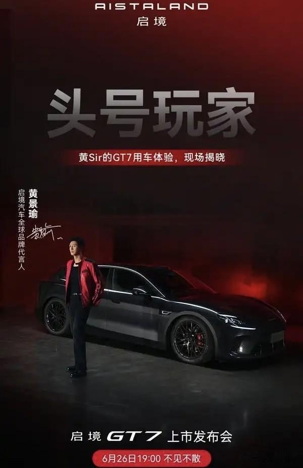 同事卖掉了燃油车，换成了新能源车，开了两年，告诉我们说：
1、省钱是真的，电费比