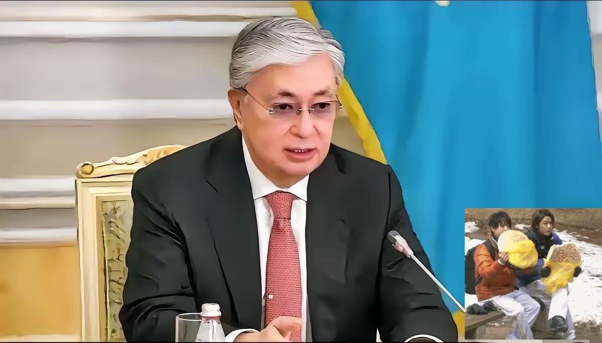 谁也没想到，哈萨克斯坦总统托卡耶夫，居然在国际大场合上，当着150多个国家代表的