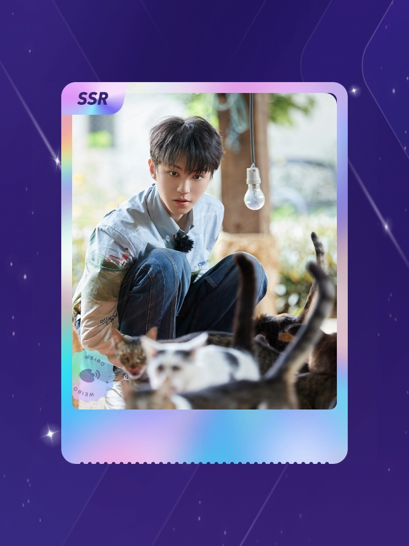 中餐厅[超话] 绝版预警！我在“中餐厅拾光限定卡”活动中成功抽到了SSR卡“中餐