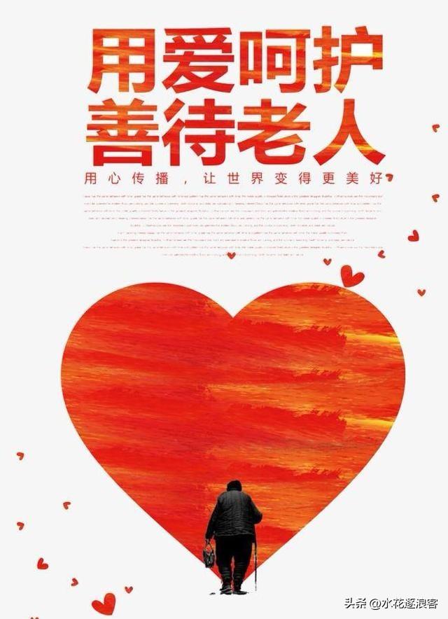 女人从厨房走出来，嘴里还塞着半个包子，边嚼边问正坐着喝水的男人：“你今天蒸了几个