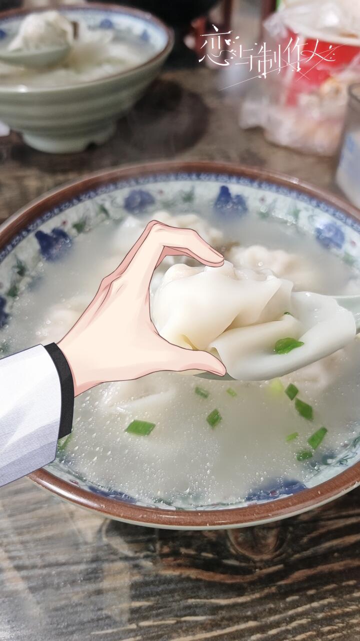 许墨偷走了你的馄饨[笑cry] 